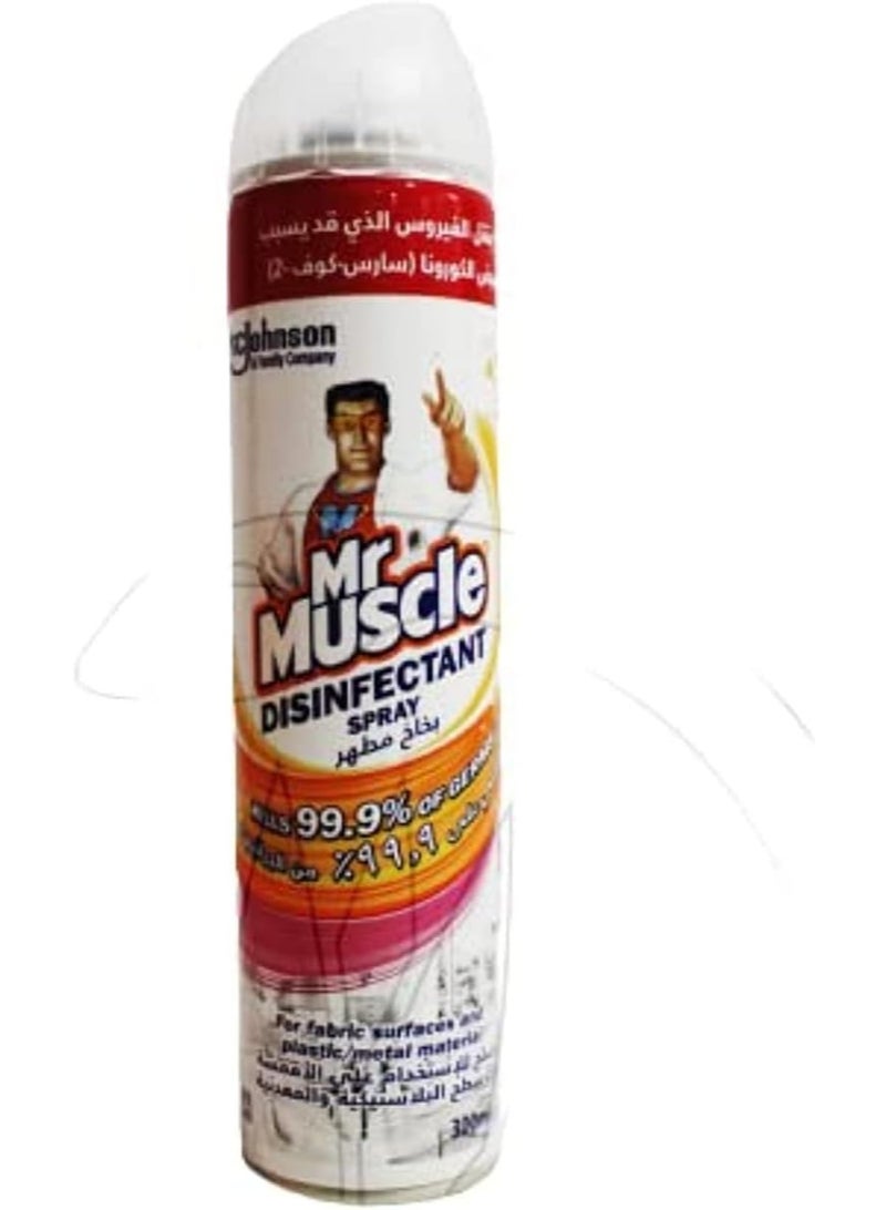 رذاذ مطهر برائحة الزهور من مستر ماسيل